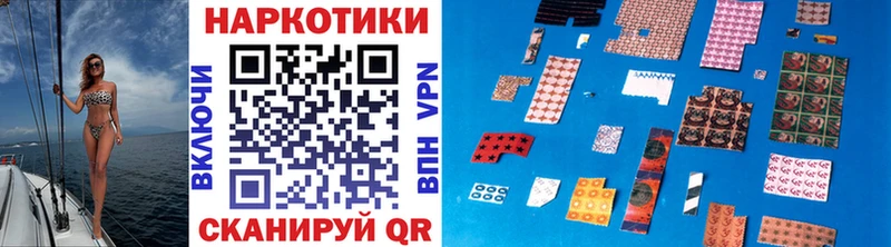Купить Обь АМФ  ГАШ  Alpha PVP  Каннабис  Кокаин 
