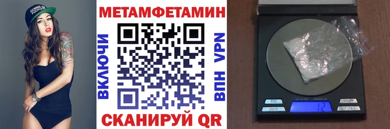 Amphetamine 98%  дарнет шоп  shop клад  Обь 