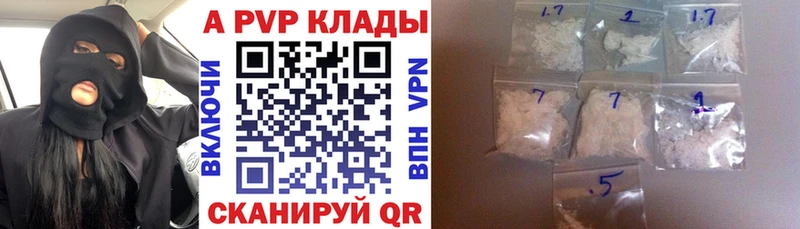 A PVP мука  Обь 