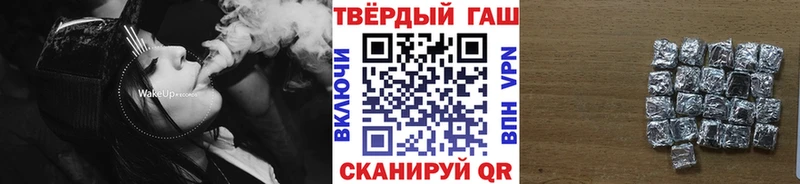 сколько стоит  Обь  ГАШ гарик 