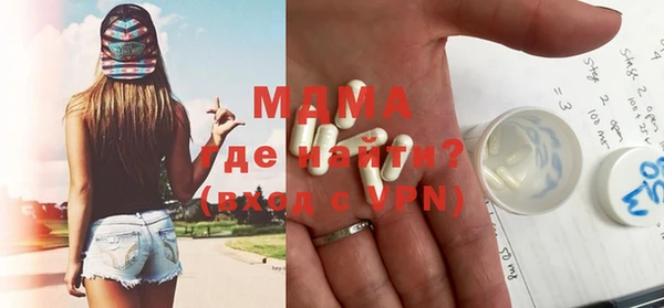 СК Балахна