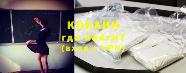 винт Переславль-Залесский