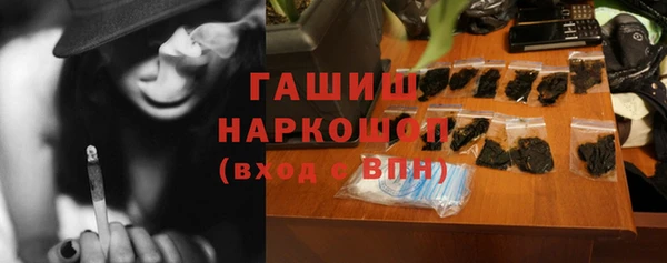 СК Балахна