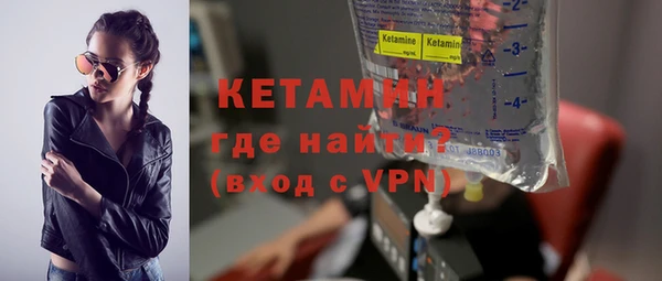 СК Балахна