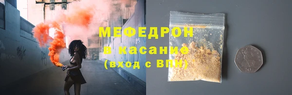 твердый Пересвет