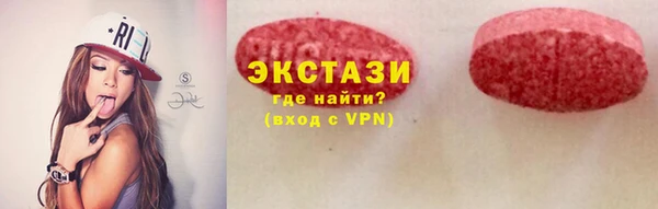 СК Балахна