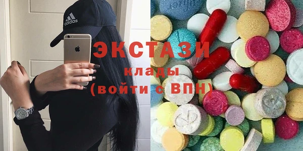 герыч Баксан