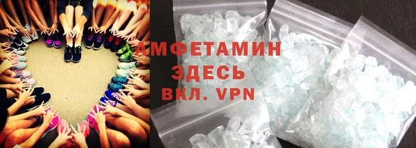 СК Балахна