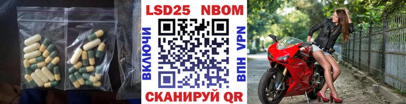 магазин    Обь  Лсд 25 экстази кислота 
